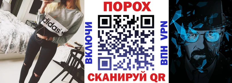 АМФЕТАМИН Premium  Липецк 