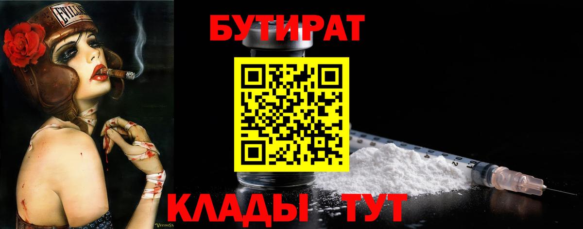 Каннабис  Cocaine  Каннабис  Alpha-PVP СОЛЬ   Липецк  ГАШ  Мефедрон кристаллы  ЭКСТАЗИ 