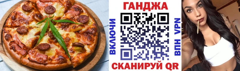 кракен вход  Липецк  Canna-Cookies марихуана  наркота 
