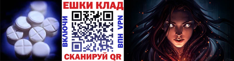 наркота  ссылка на мегу как зайти  ЭКСТАЗИ Дубай  Липецк 