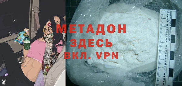 бошки Лихославль