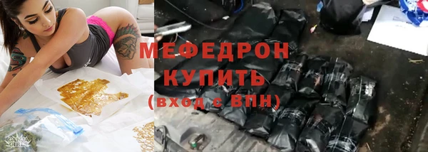 кокаин VHQ Няндома