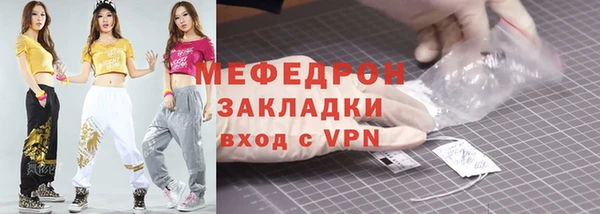 бошки Лихославль