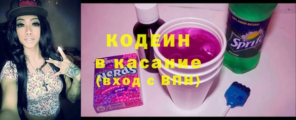 бошки Лихославль
