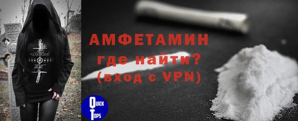 гашиш Нязепетровск