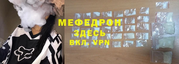 марки nbome Нязепетровск