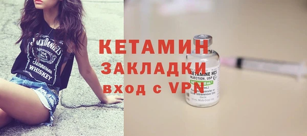 таблы Лиски