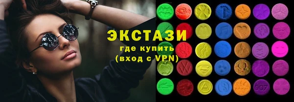 кокаин перу Алексеевка