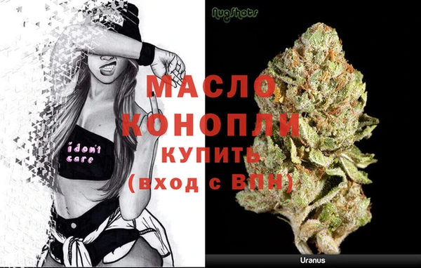 кокаин VHQ Ладушкин