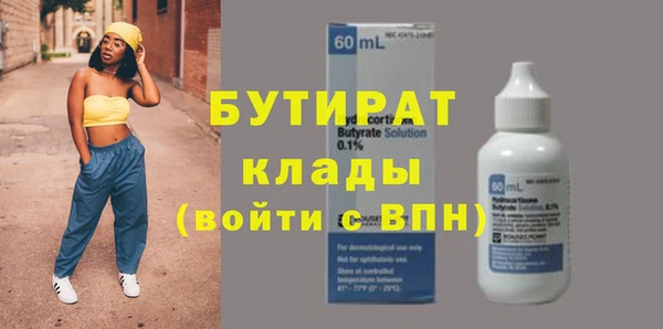 таблы Лиски