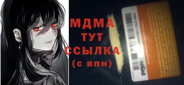 мет Алзамай