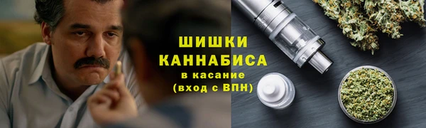 экстази Липки