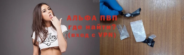 кокаин VHQ Ладушкин