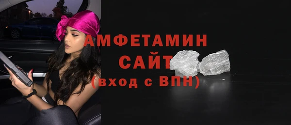 таблы Лиски