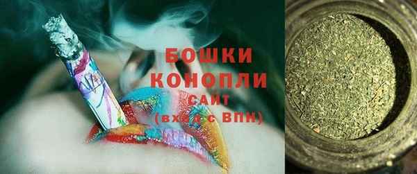 экстази Липки