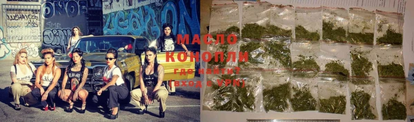 стафф Нягань
