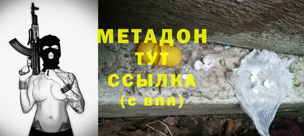 бошки Лихославль