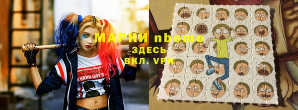 таблы Лиски