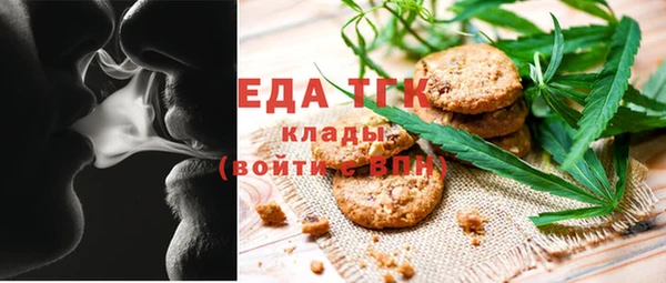 прущий лед Михайловка