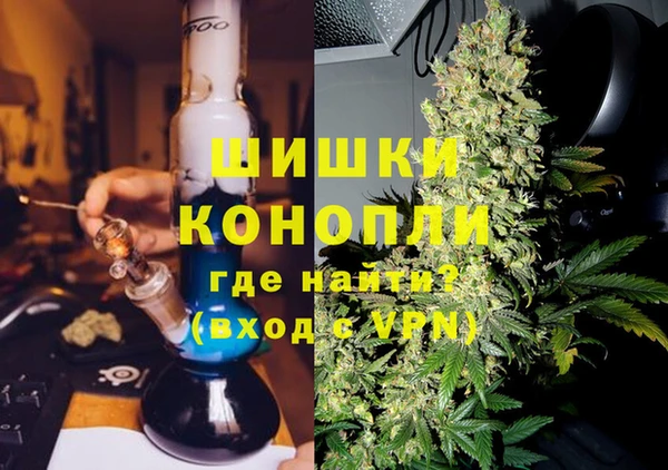 бошки Лихославль