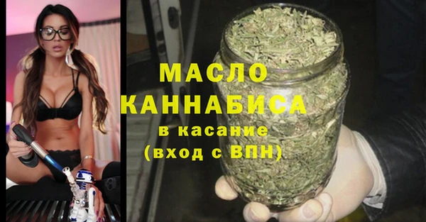 экстази Липки