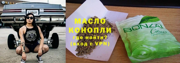 таблы Лиски