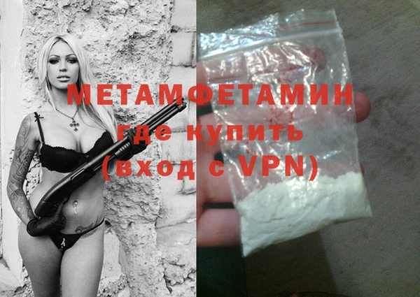 таблы Лиски
