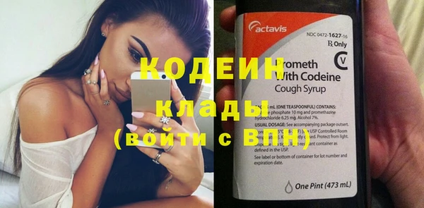 экстази Липки