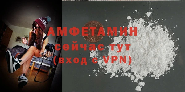 бошки Лихославль