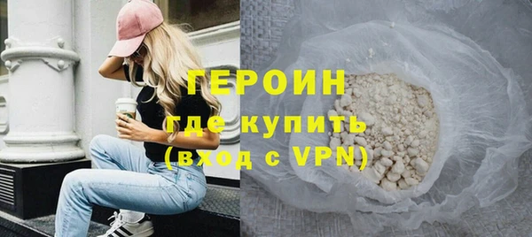 таблы Лиски