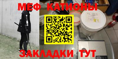 apvp Волгодонск