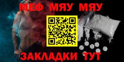 apvp Волгодонск