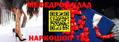 apvp Волгодонск