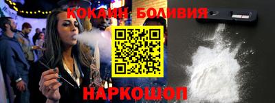 apvp Волгодонск