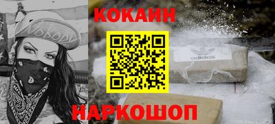 apvp Волгодонск