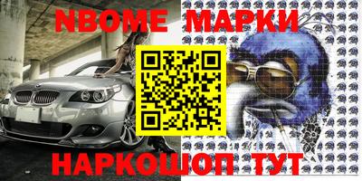 apvp Волгодонск