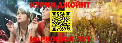 apvp Волгодонск