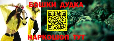 COCAINE Волжск