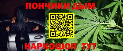 COCAINE Волжск