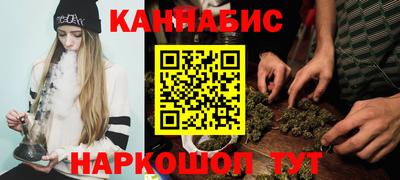 COCAINE Волжск