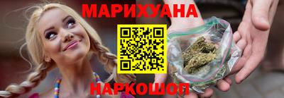 COCAINE Волжск