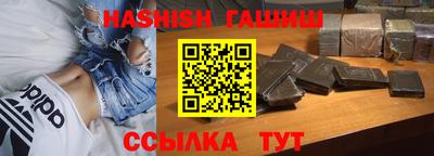 2c-b Волжский