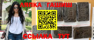 apvp Волгодонск