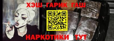 apvp Волгодонск