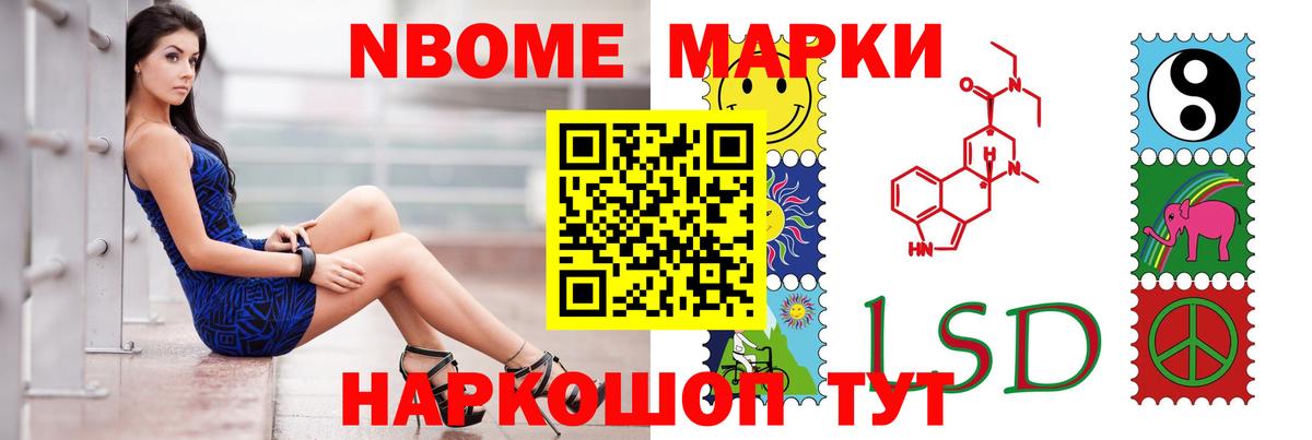 LSD-25 экстази  Лсд 25 экстази кислота  Липецк  LSD-25 экстази ecstasy 